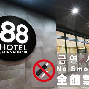 호텔 88 신사이바시