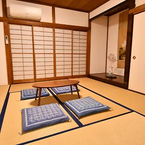 Hana An Pensión Tokio