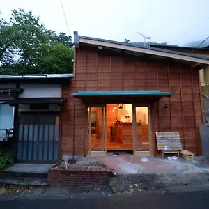 Toi Maison d'hôtes Hakone