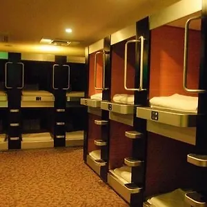 Hotel Ueno Station Oriental ⅰ **