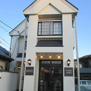 Bed & Breakfast Jemsty Ashinoko **