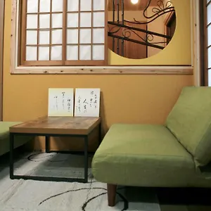 Maru House Maison d'hôtes Ōsaka