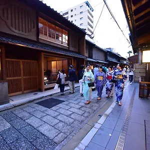 Yado Kiramachi **** Kyoto
