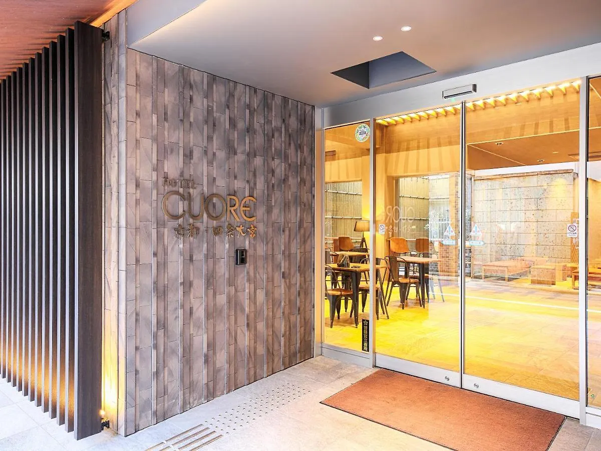 ***  Hotel Cuore Kyoto Shijo Omiya Japonia