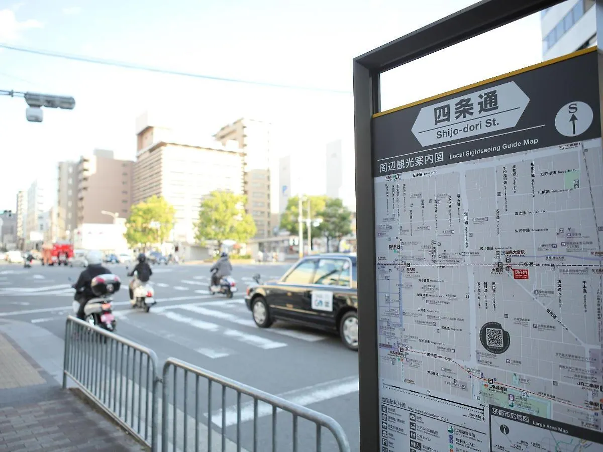 Hotel Cuore Kyoto Shijo Omiya 3*,