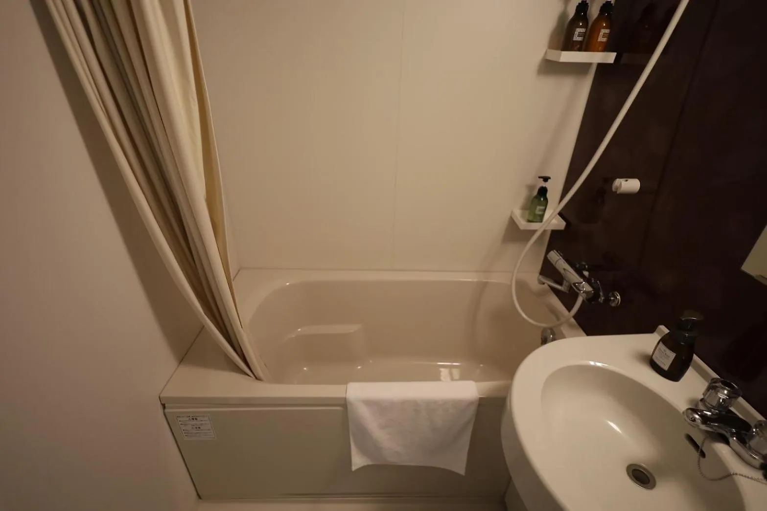 Hotel Cuore Kyoto Shijo Omiya