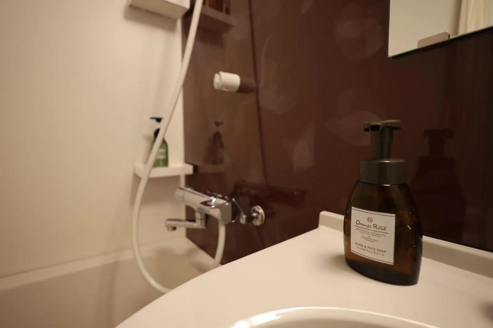 ***  Hotel Cuore Kyoto Shijo Omiya Japonia