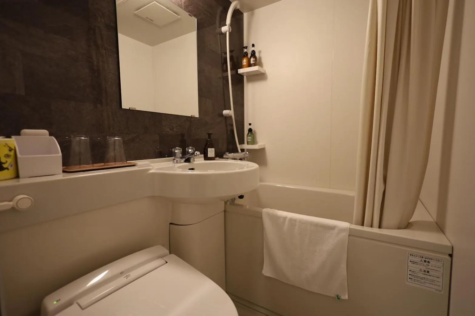 Hotel Cuore Kyoto Shijo Omiya 3*,  Japonia