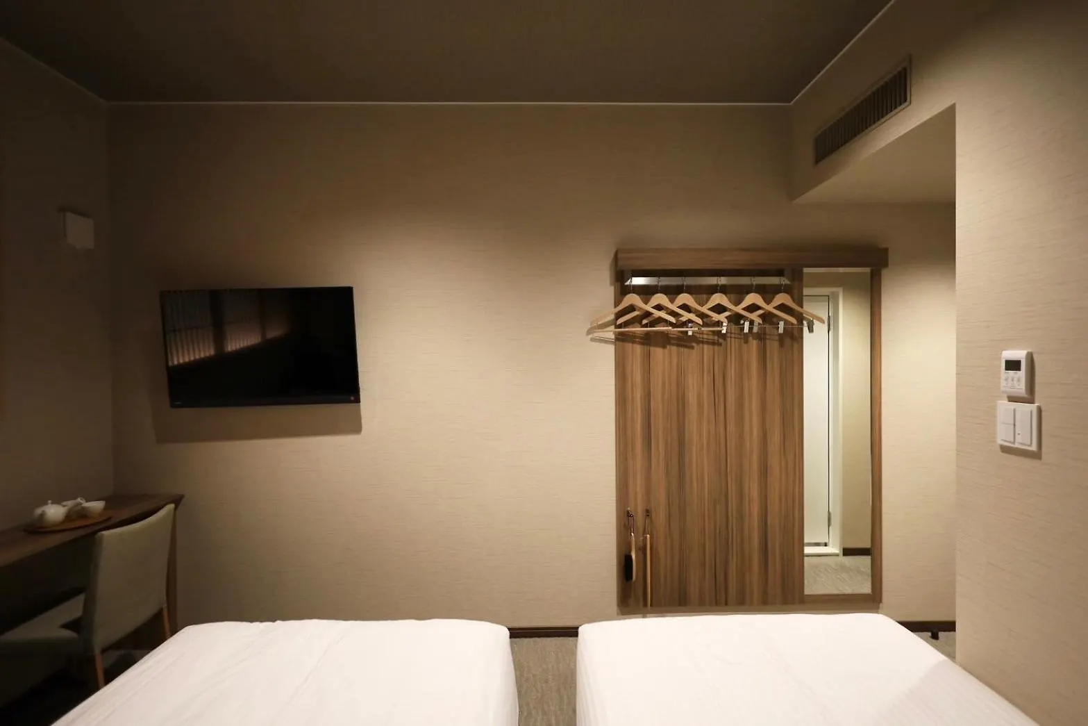 Hotel Cuore Kyoto Shijo Omiya 3*,  Japonia