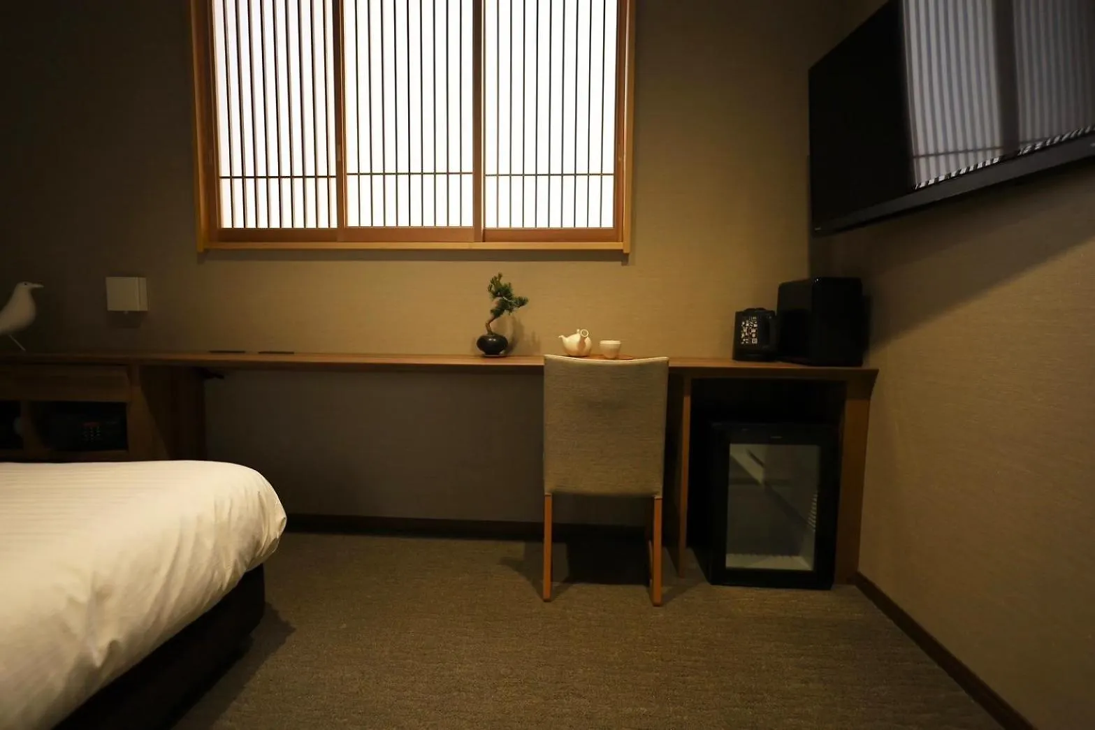 ***  Hotel Cuore Kyoto Shijo Omiya Japonia