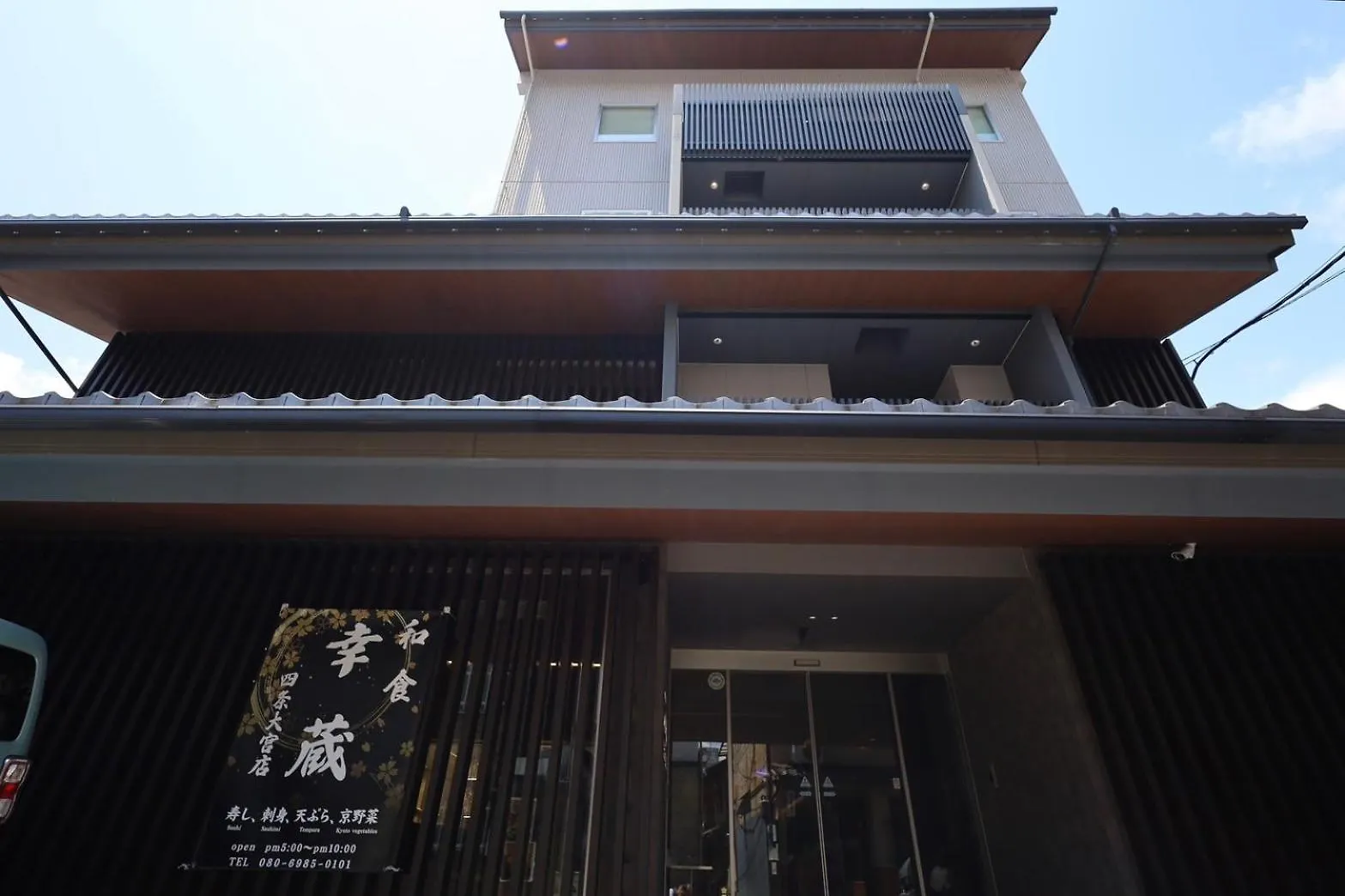 ***  Hotel Cuore Kyoto Shijo Omiya Japonia