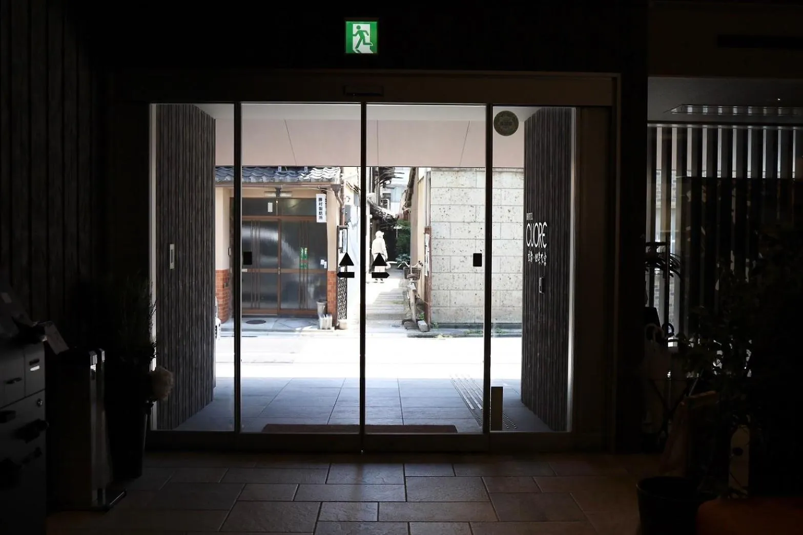Hotel Cuore Kyoto Shijo Omiya