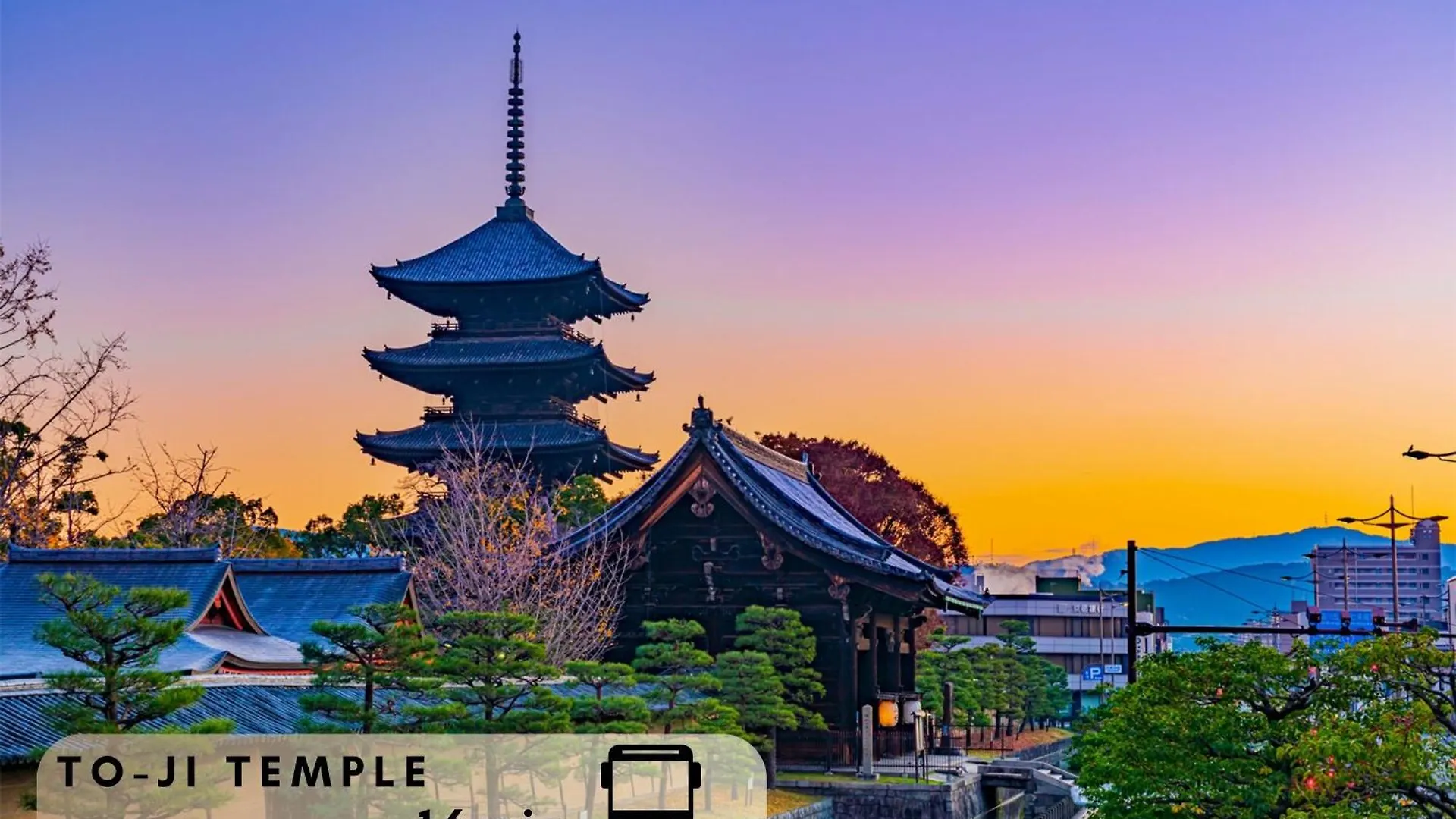 Hotel Cuore Kyoto Shijo Omiya