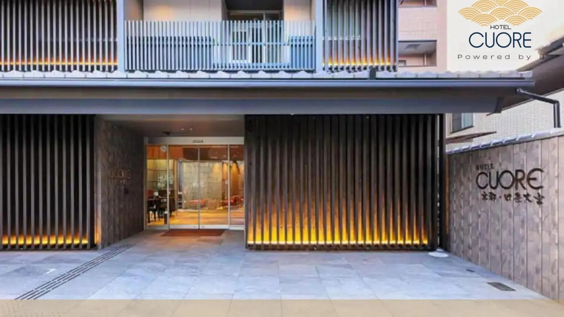 Hotel Cuore Kyoto Shijo Omiya